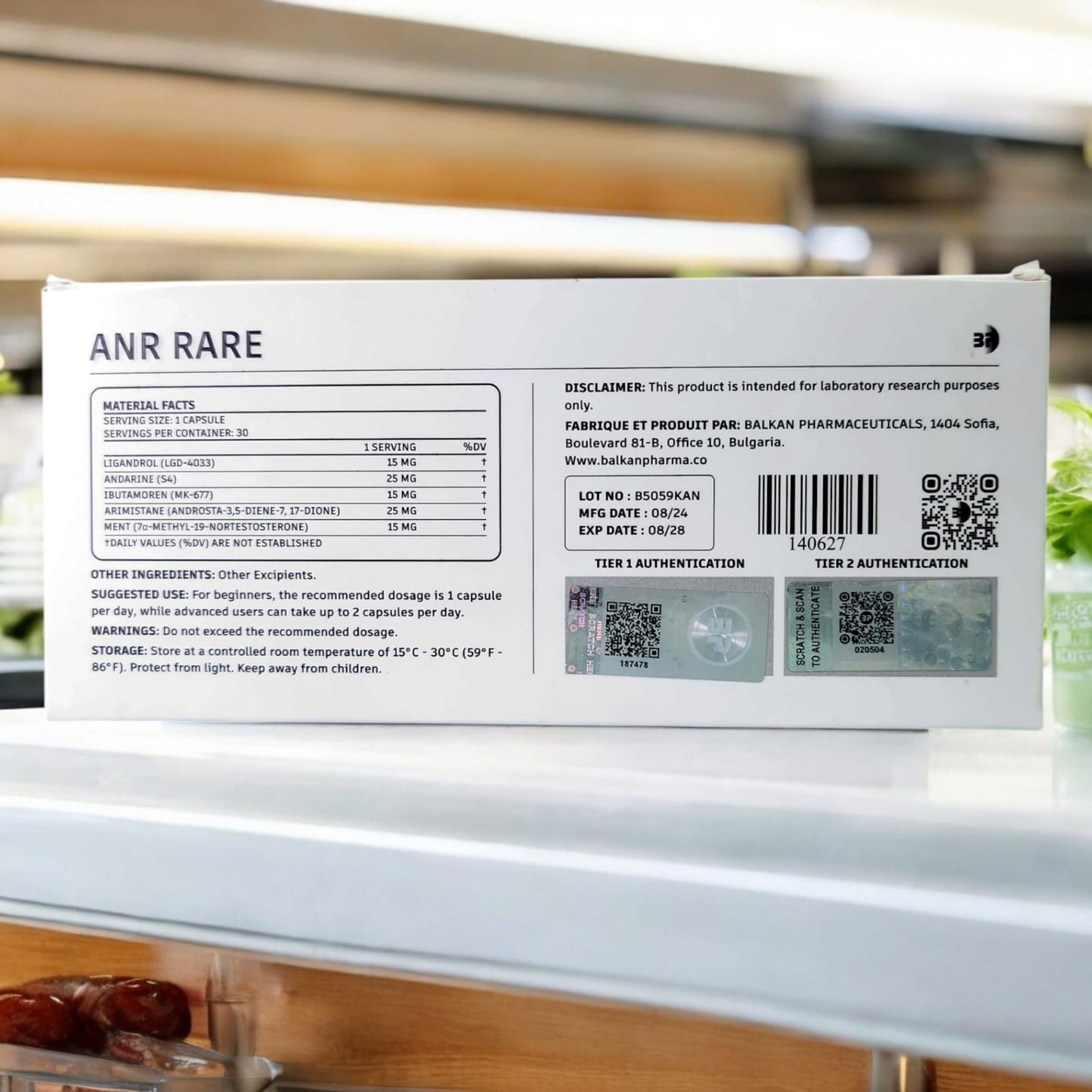 Balkan Pharma ANR RARE 30 Capsules – New Packing