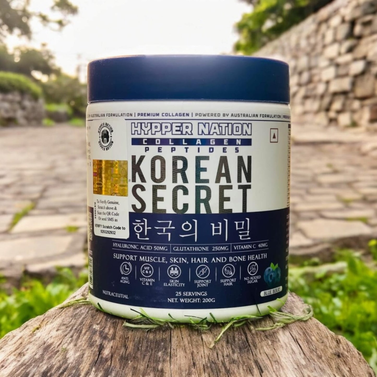 Hypper Nation Korean Secret – Premium Collagen 200 Grams 25 Servings