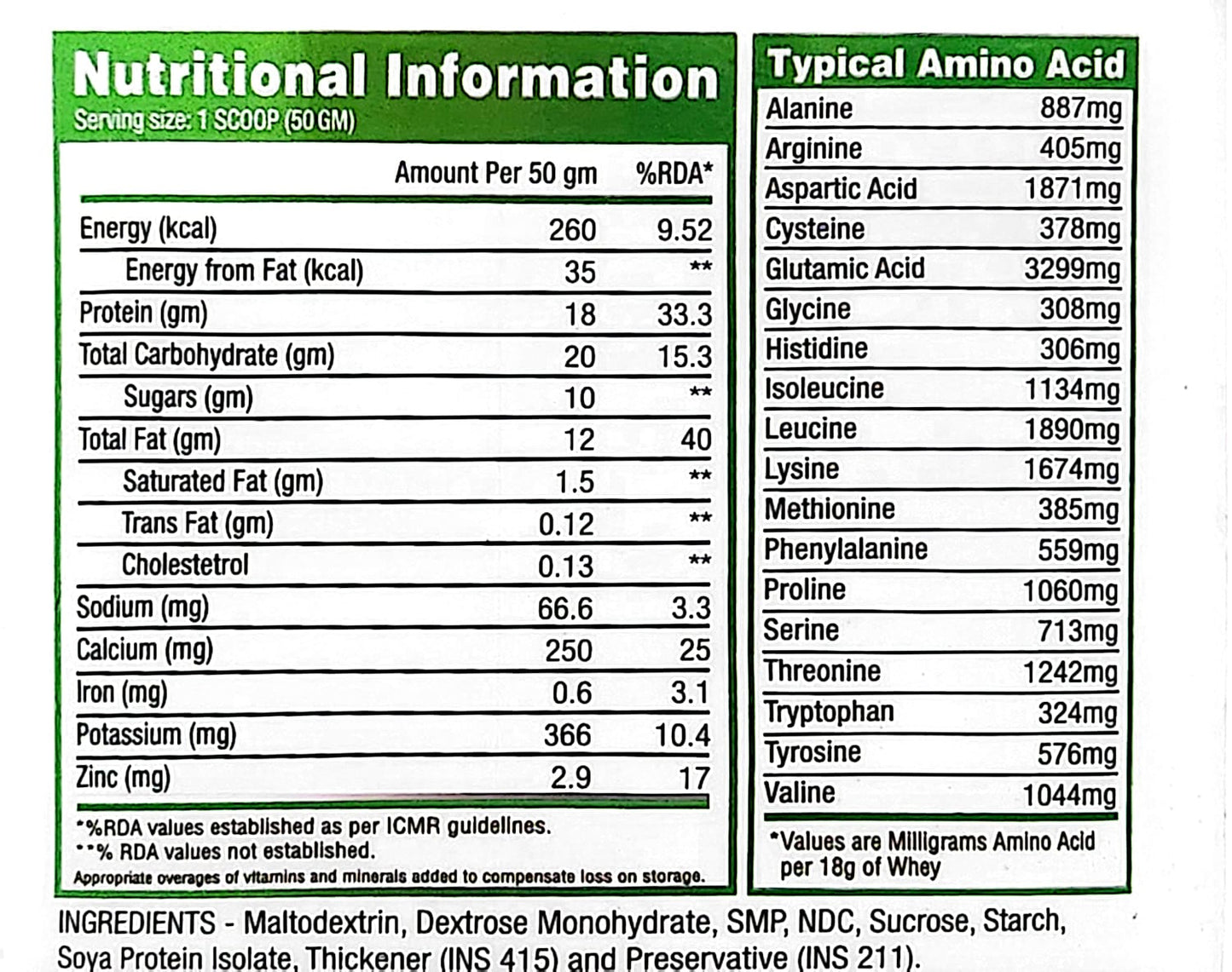 Daffodill Deca Gainer (Vanilla)