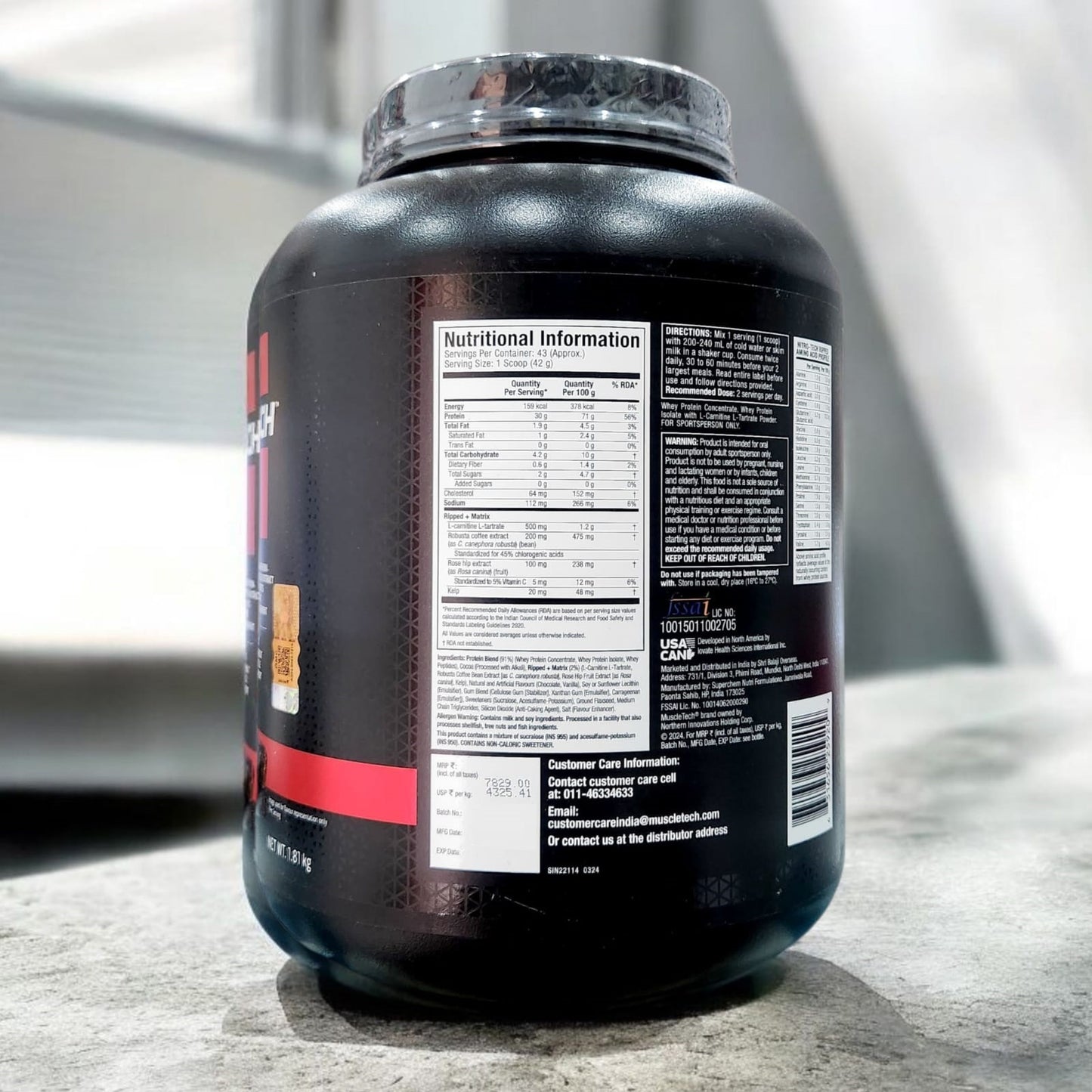 MuscleTech NitroTech Ripped, 1.82 kg 43 Servings