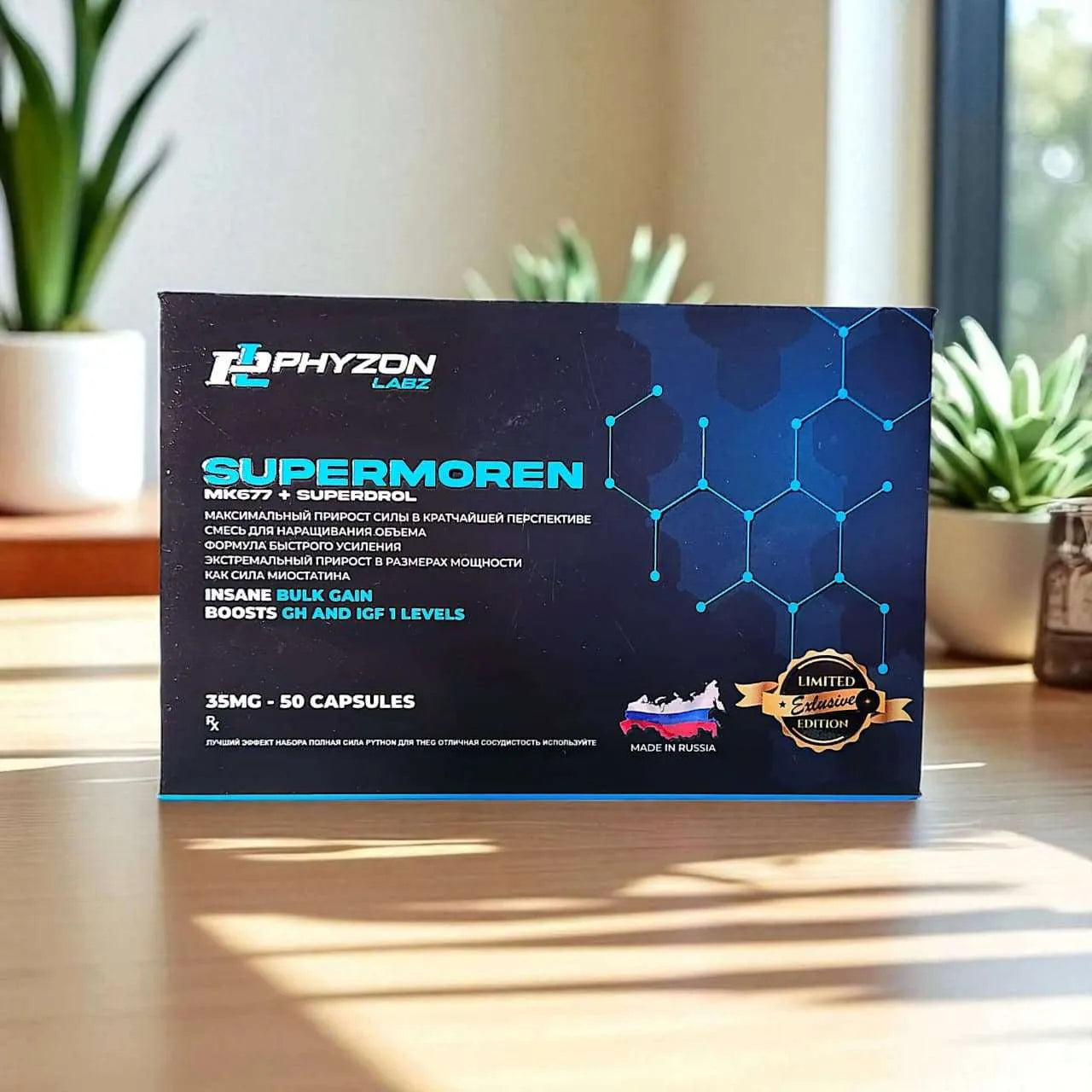 Phyzon Labz Supermoren MK677+Superdrol 35mg 50 Capsules