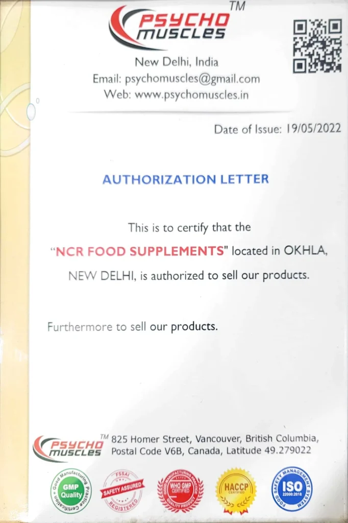 PSYCHO_MUSCLES-scaled-1