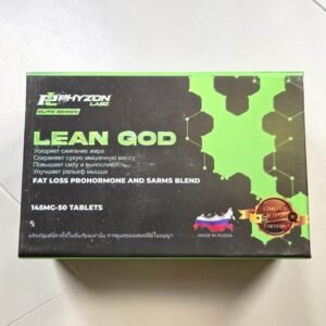 Phyzon Labz Lean God 145mg 50 Capsules