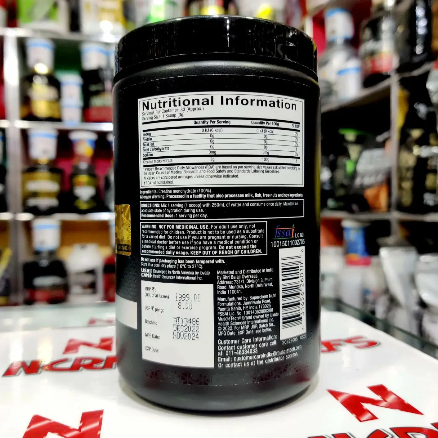 MuscleTech MT Creatine 250g 83 Servings