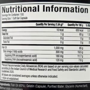 MuscleTech Fish Oil 100 Capsules
