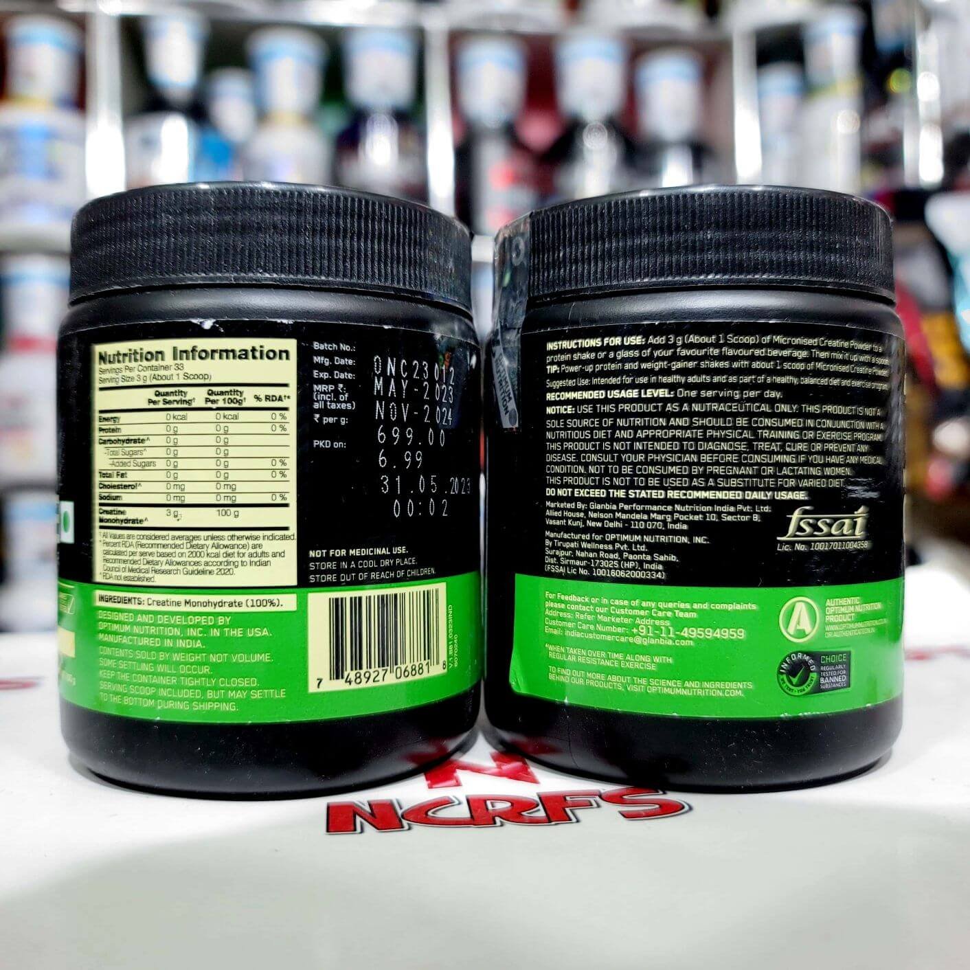 Optimum Nutrition ON Creatine Powder 100g