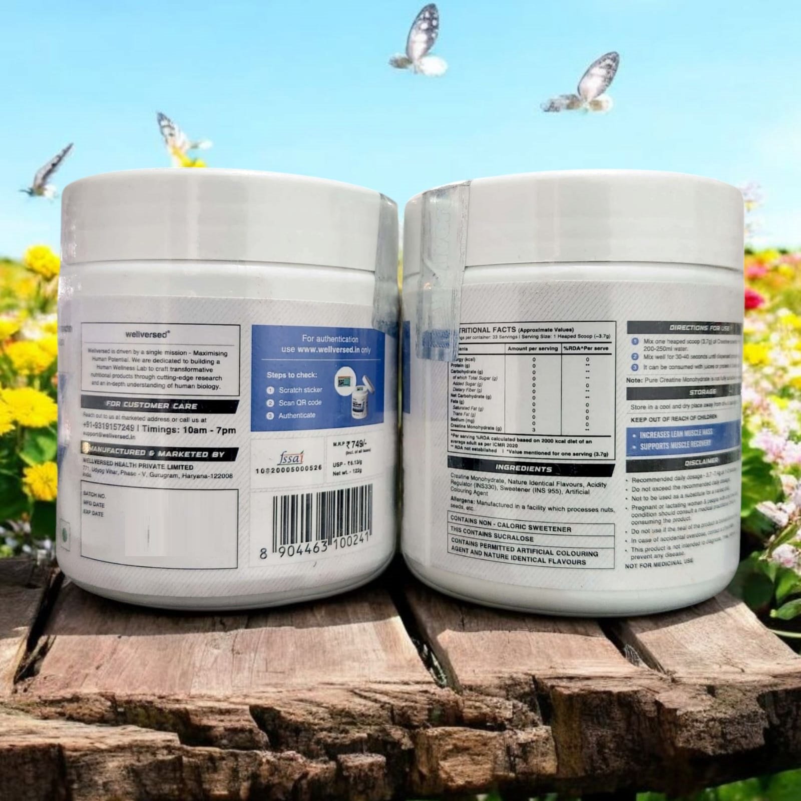 Wellcore Creatine Monohydrate 100GM