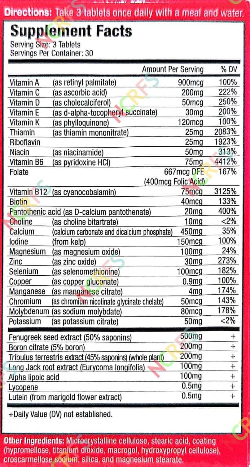 MuscleMeds Vitamin T 90 Tablets
