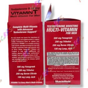 MuscleMeds Vitamin T 90 Tablets