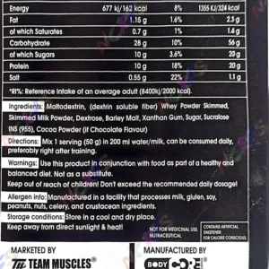 Team Muscles 100% Mass Gainer