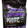 Muscletech Mass Tech Extreme 2000 Weight Gainer 5.4KG